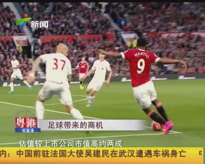 海外网友热议LPL比赛昨晚LNG击败WBG：theshy被高估了？